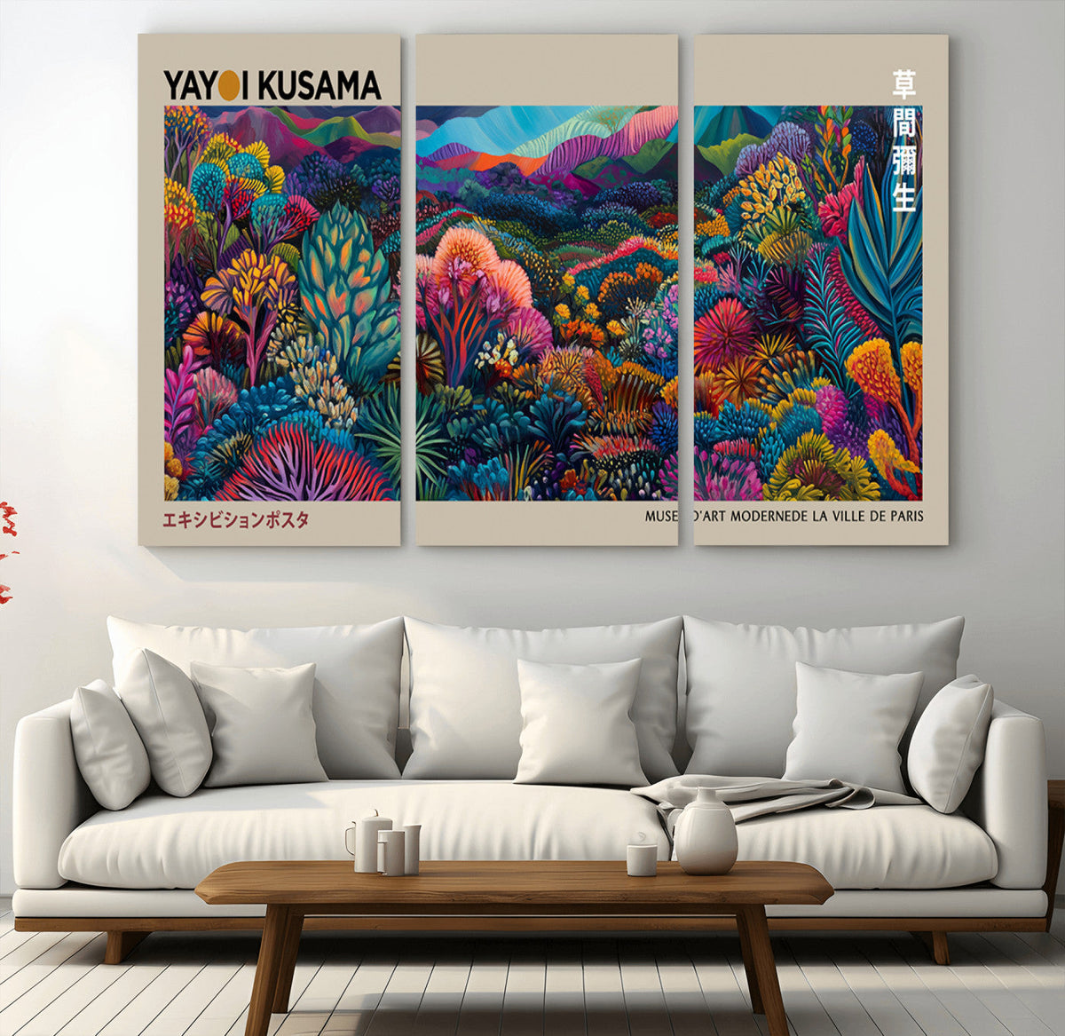Framed Japanese 1986 Wall Art Print, Yayoi Kusama 1986 Wall