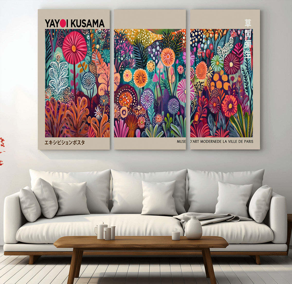 Yayoi Kusama Wall Art Canvas Print, Abstract Art, Large