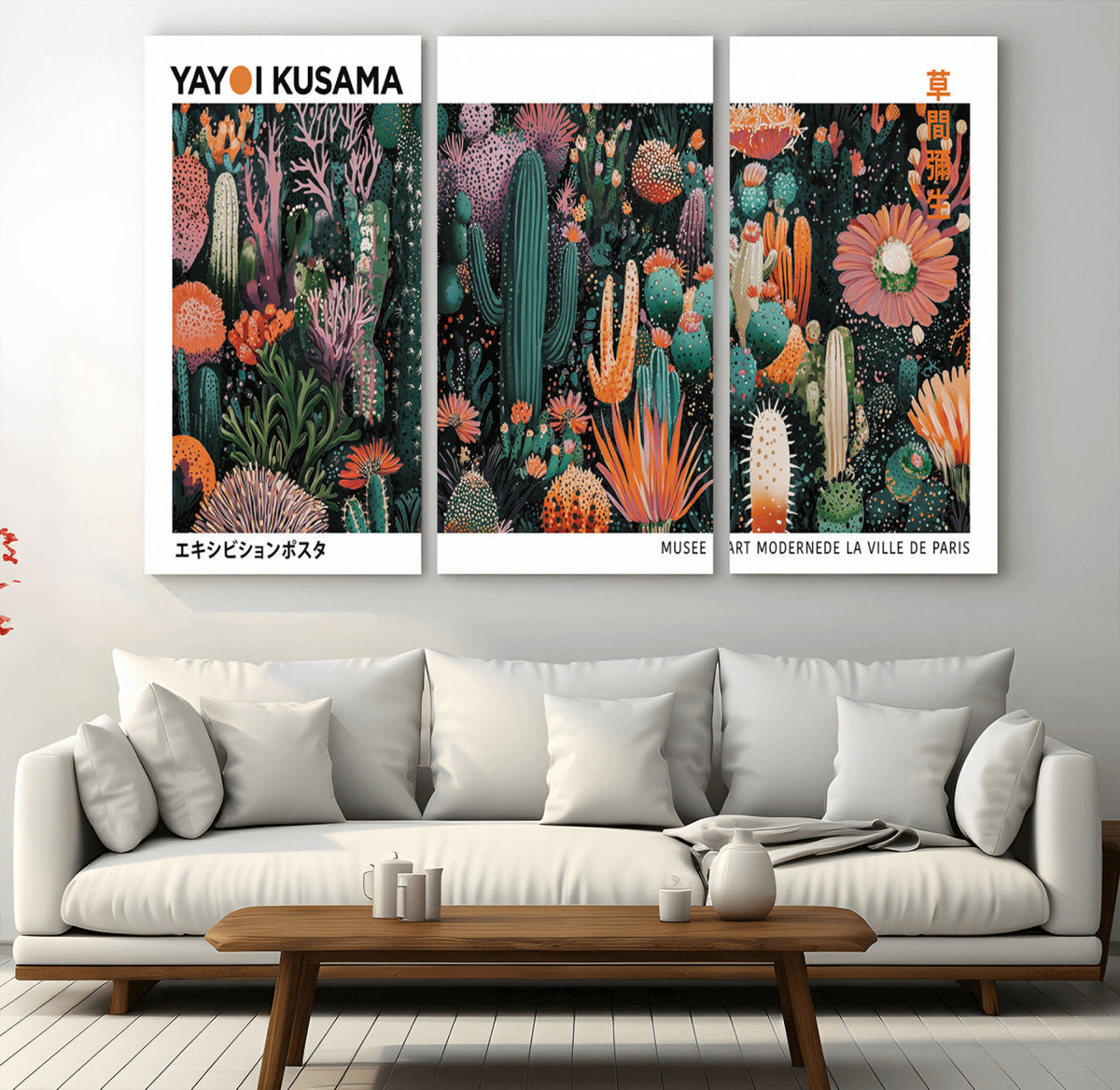 Modern Japanese Wall Art Canvas Print – Framed Abstract
