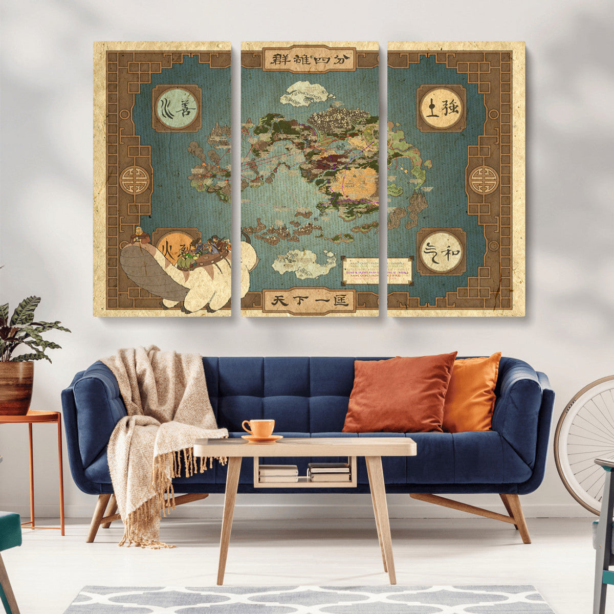Avatar Wall Art: The Last Airbender Vintage Map - Wall Art