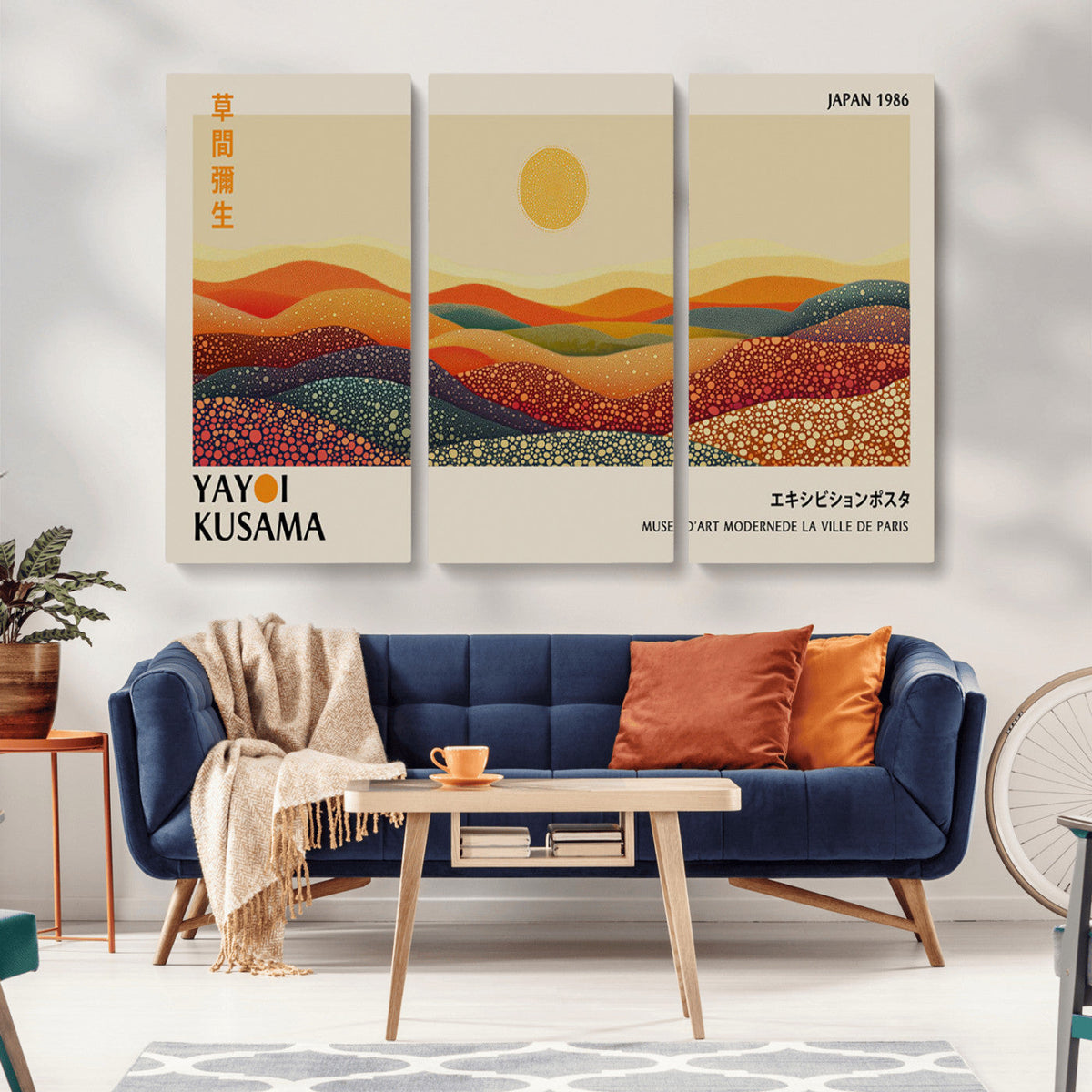 Yayoi Kusama Art Print Wall Decor – Yayoi Kusama Wabi Sabi