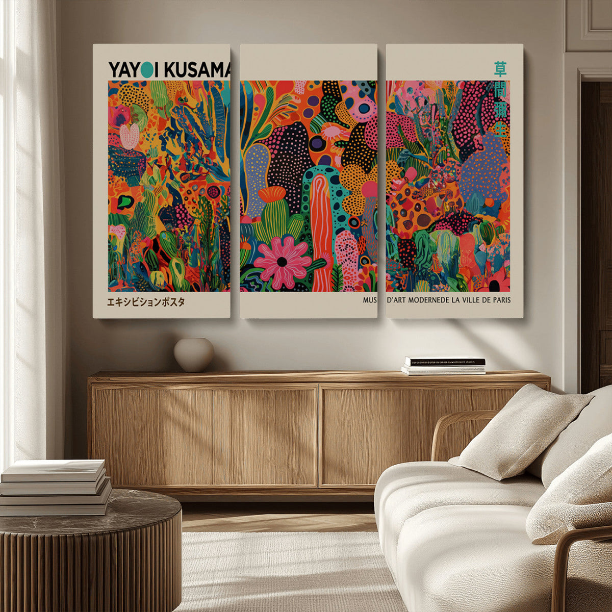 Framed Yayoi Kusama 1986 Wall Art Print – Japanese Wall Art