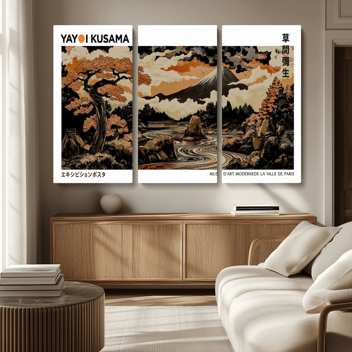 Modern Japanese Wall Art Canvas Print – Framed Abstract