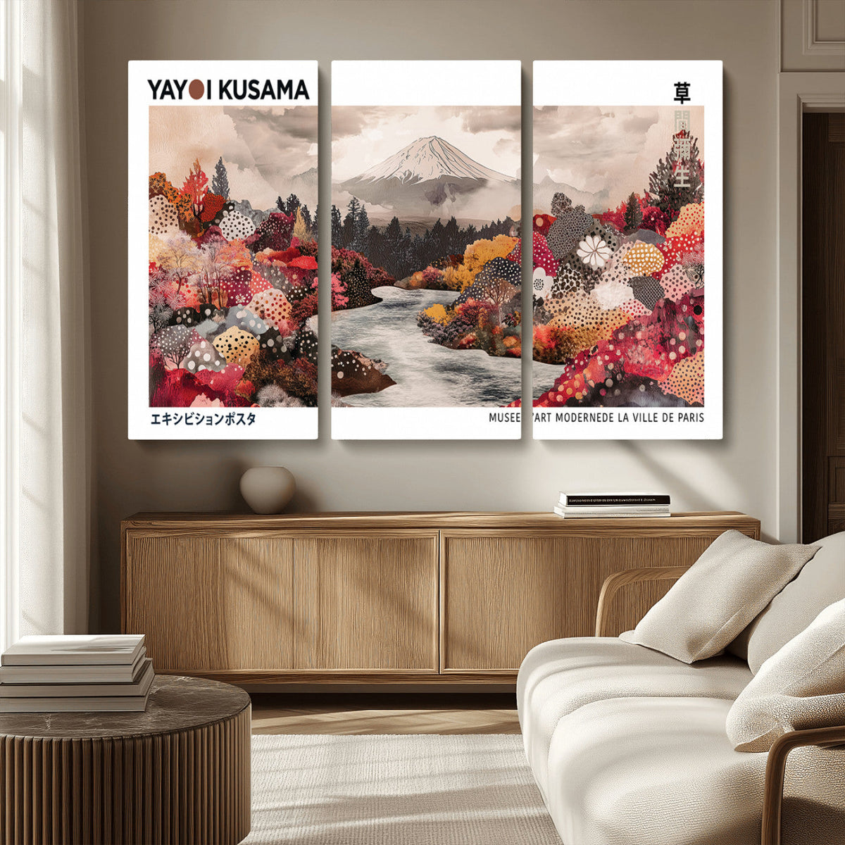 Modern Japanese Wall Art Canvas Print – Framed Abstract