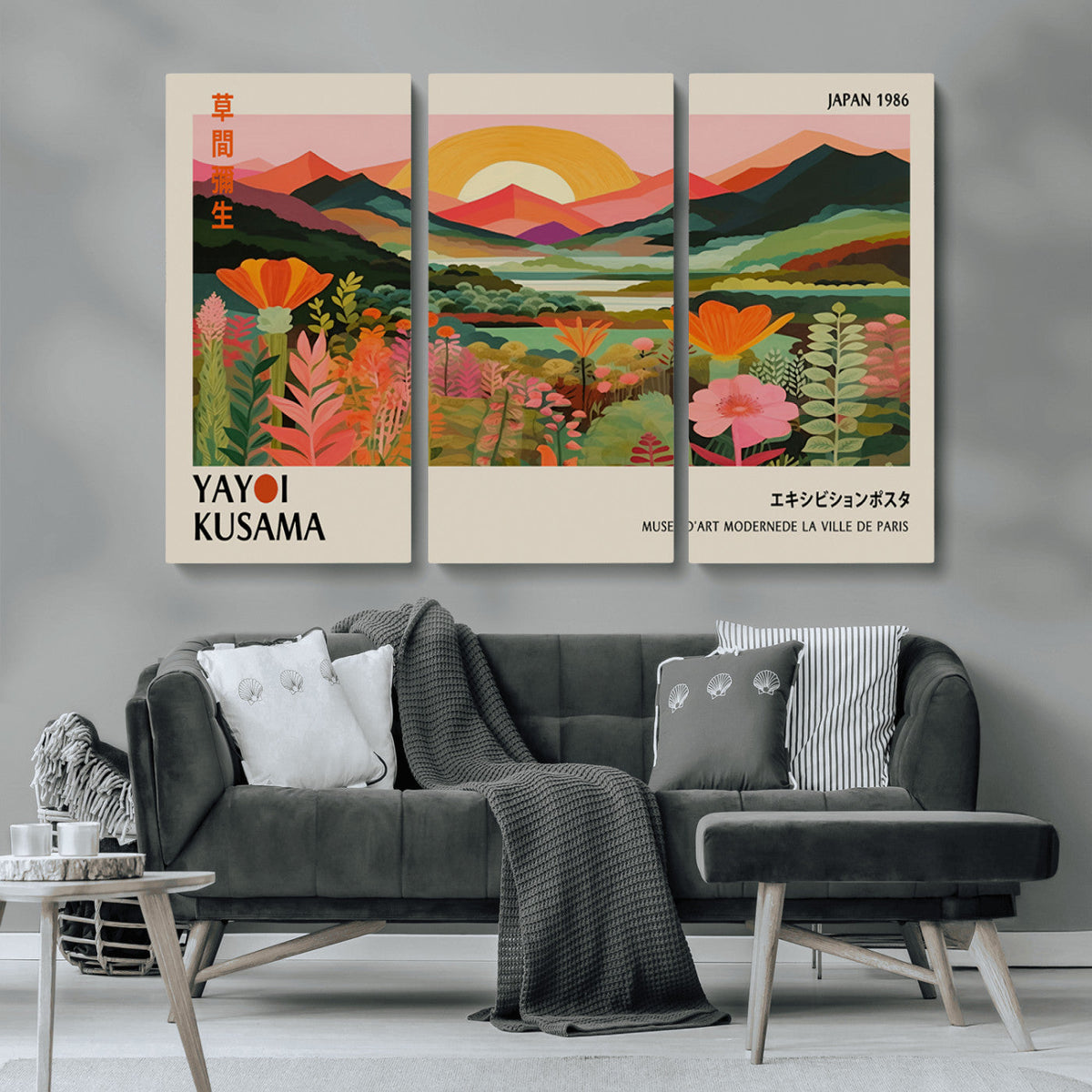Framed Yayoi Kusama Print, Vibrant Floral Mountain Art