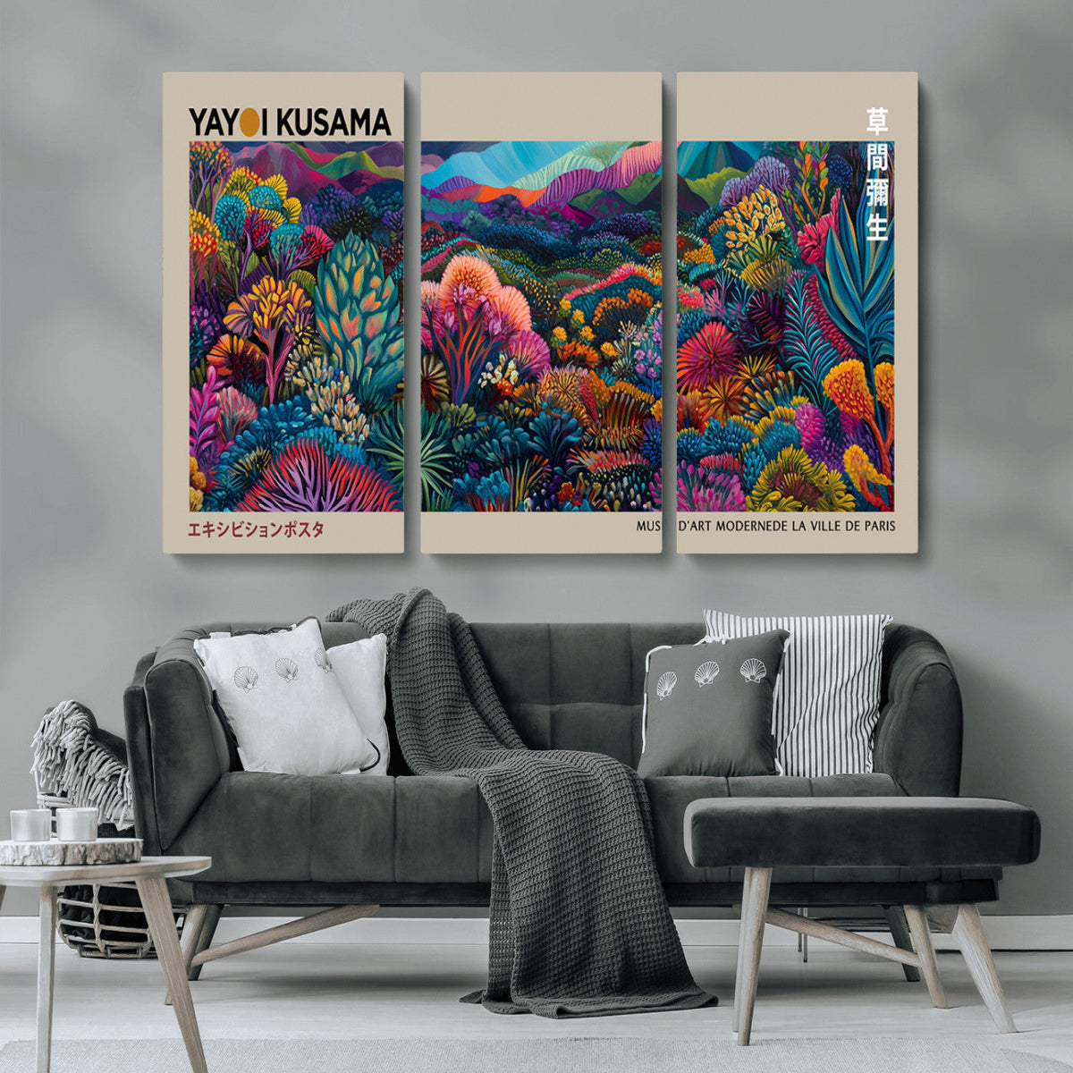 Framed Japanese 1986 Wall Art Print, Yayoi Kusama 1986 Wall