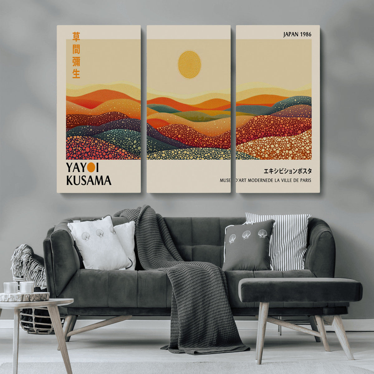 Yayoi Kusama Art Print Wall Decor – Yayoi Kusama Wabi Sabi
