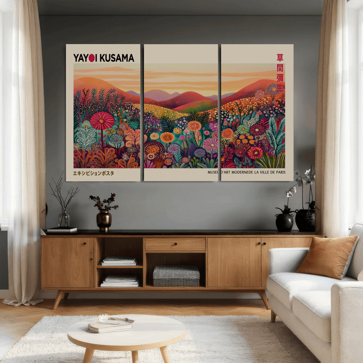 Yayoi Kusama Colorful Landscape Wall Art Canvas Print –
