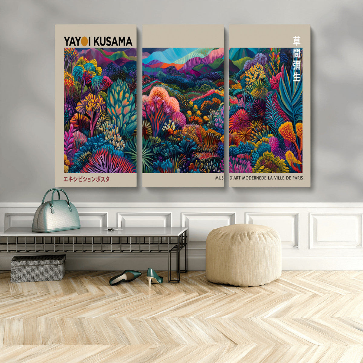 Framed Japanese 1986 Wall Art Print, Yayoi Kusama 1986 Wall
