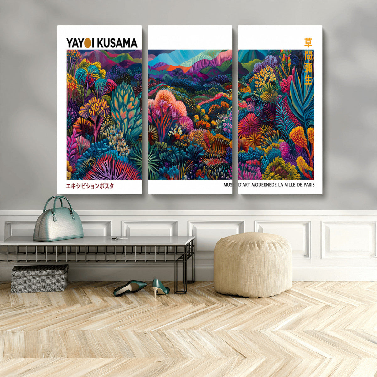 Framed Yayoi Kusama 1986 Wall Art Print – Japanese Wall Art