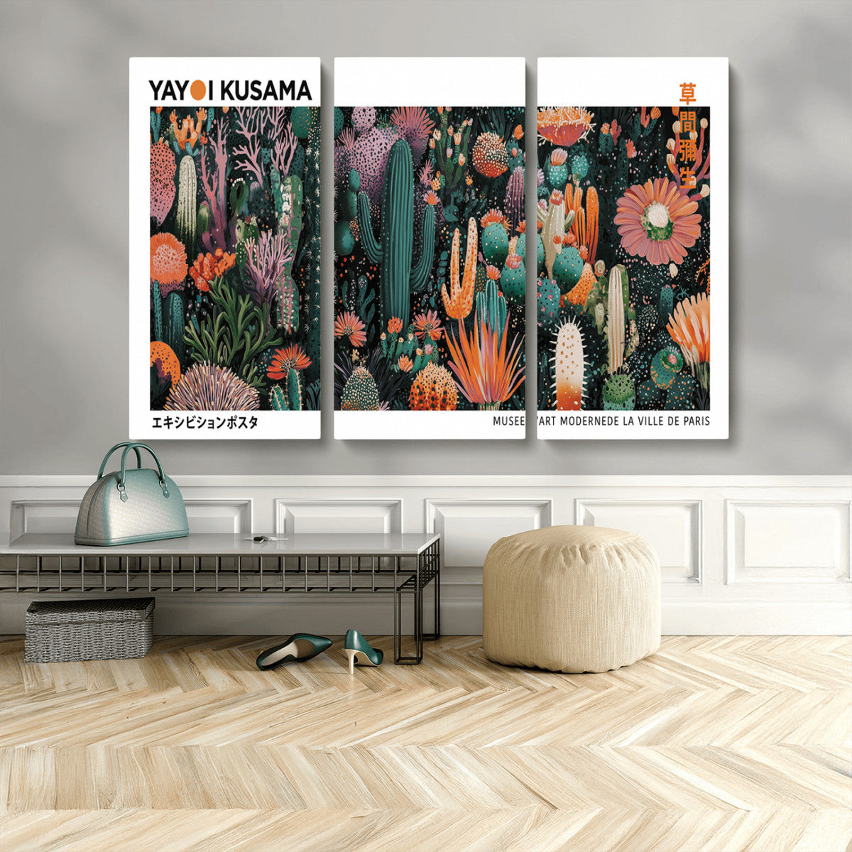Modern Japanese Wall Art Canvas Print – Framed Abstract