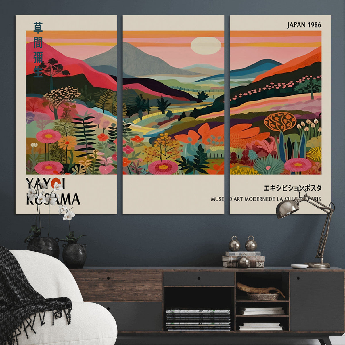 Yayoi Kusama Landscape Canvas Print, Vibrant Floral Mountain