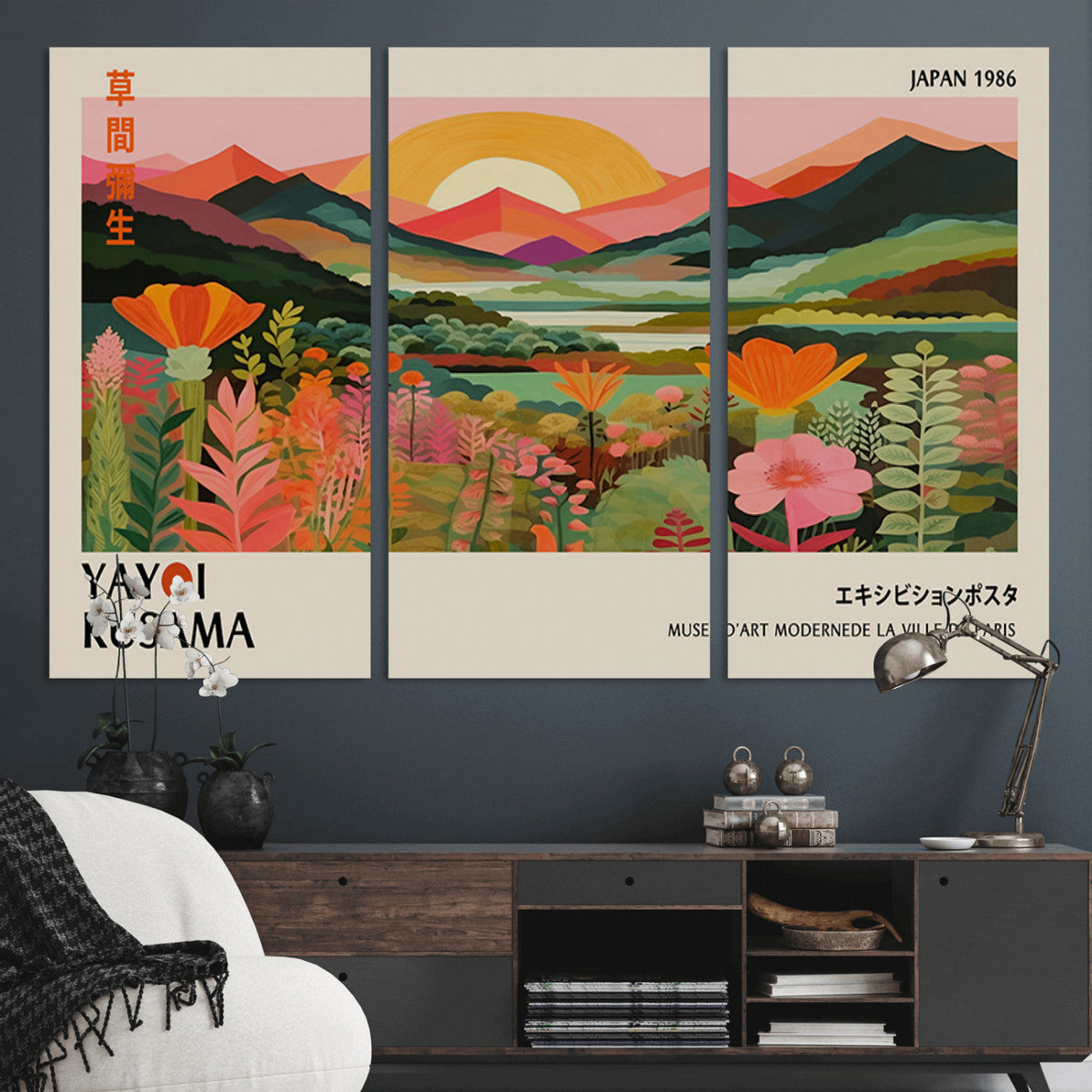 Framed Yayoi Kusama Print, Vibrant Floral Mountain Art