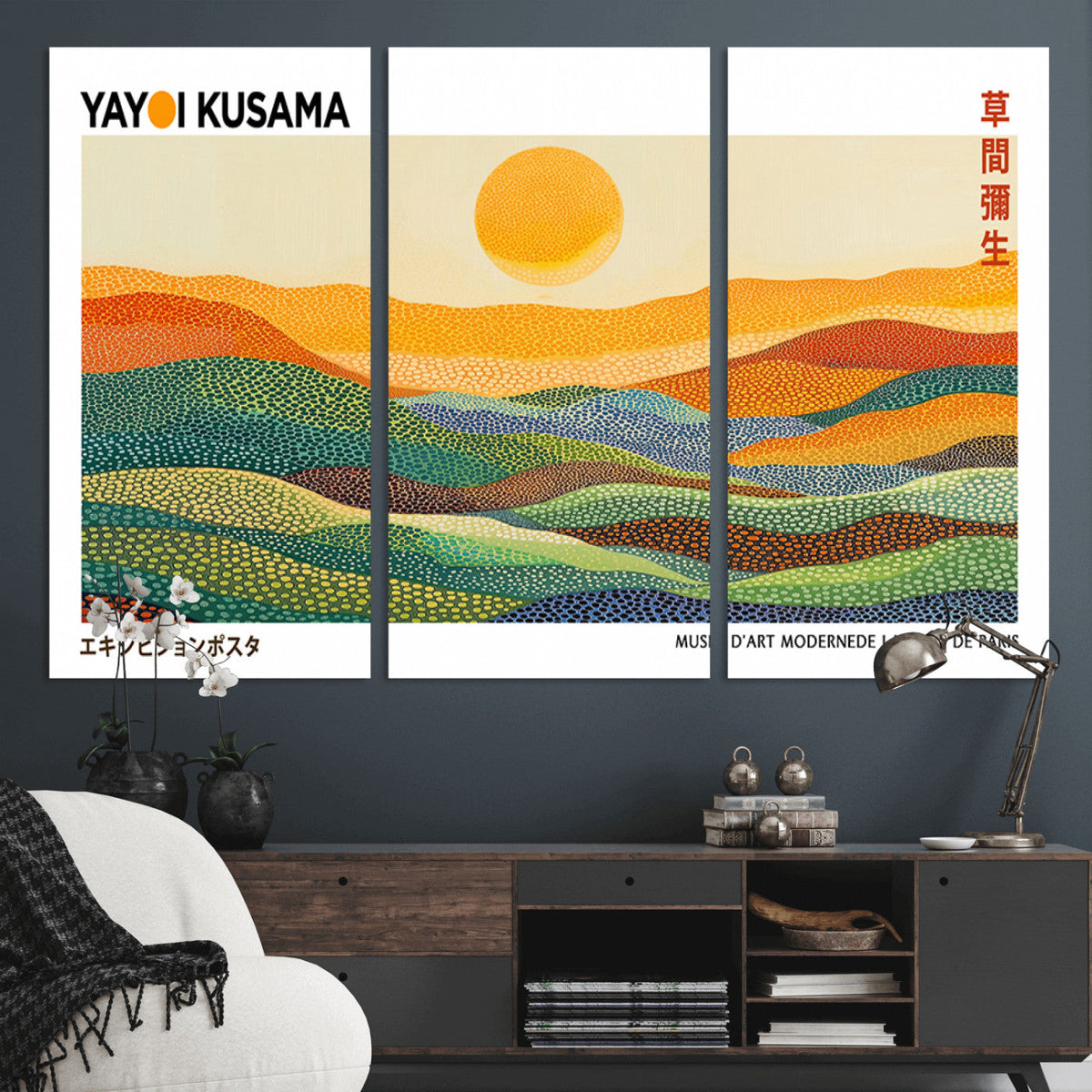 Framed Yayoi Kusama 1986 Wall Art Print – Japanese Wall Art