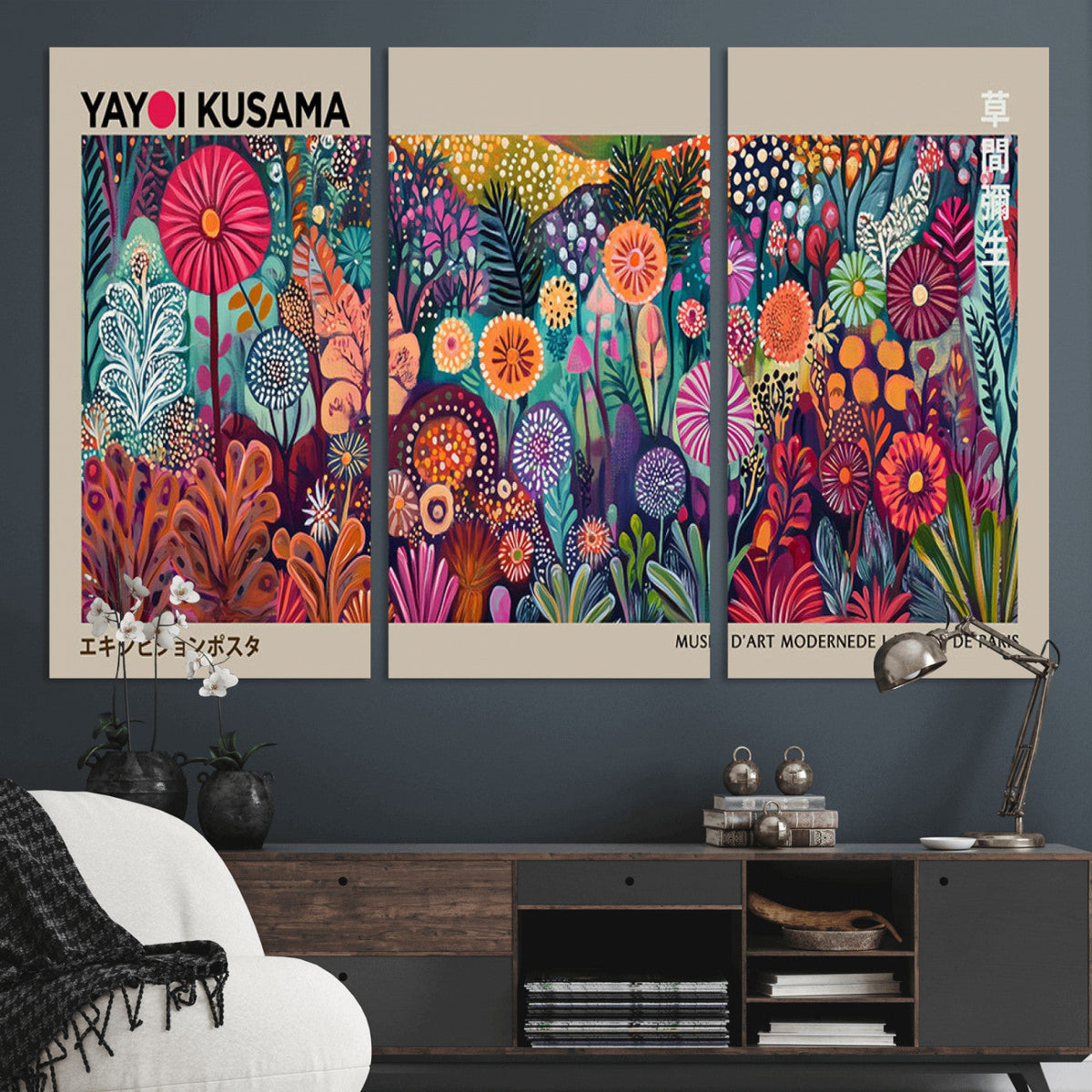 Yayoi Kusama Wall Art Canvas Print, Abstract Art, Large
