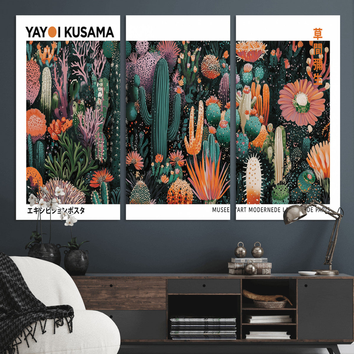 Modern Japanese Wall Art Canvas Print – Framed Abstract