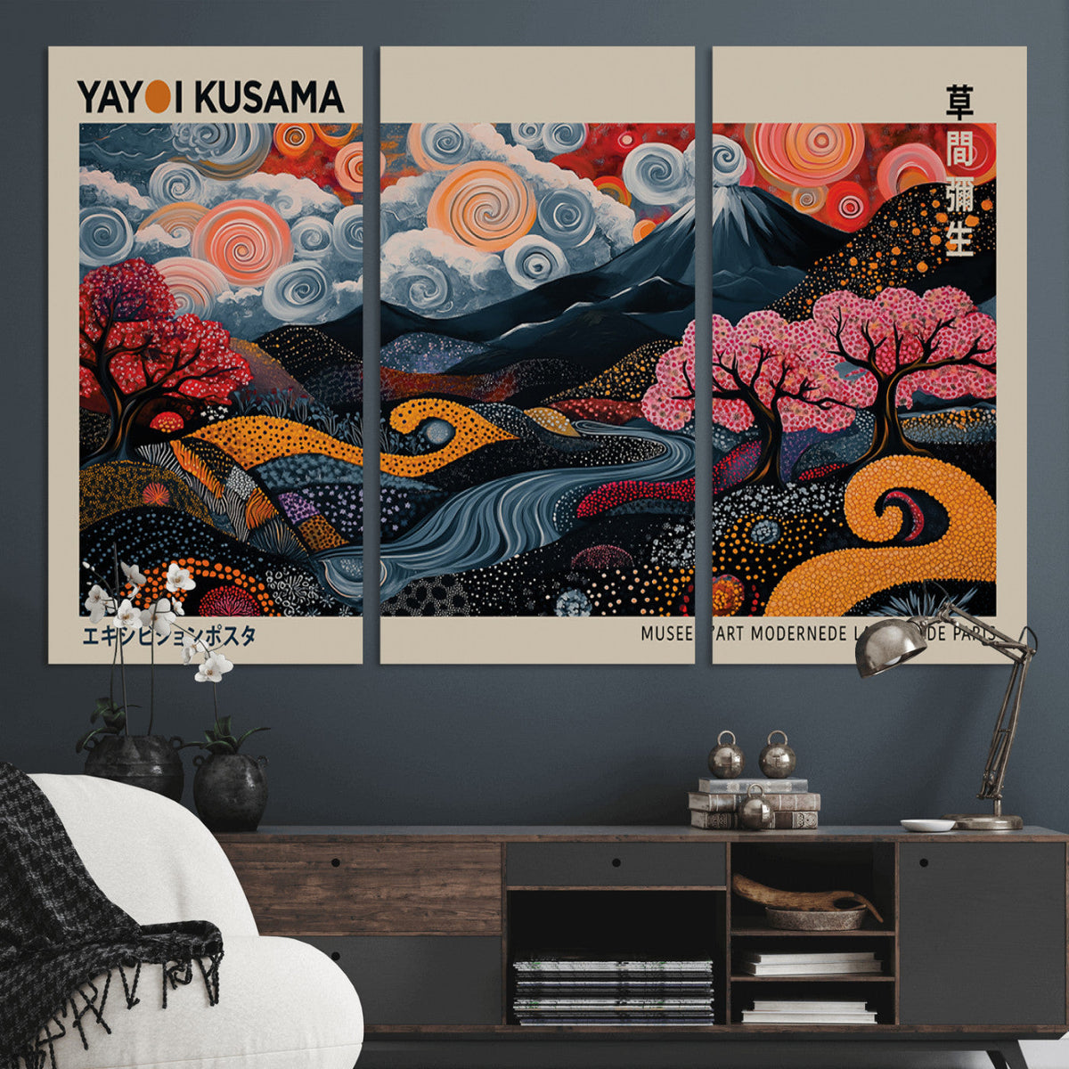 Modern Japanese Wall Art Canvas Print – Framed Contemporary