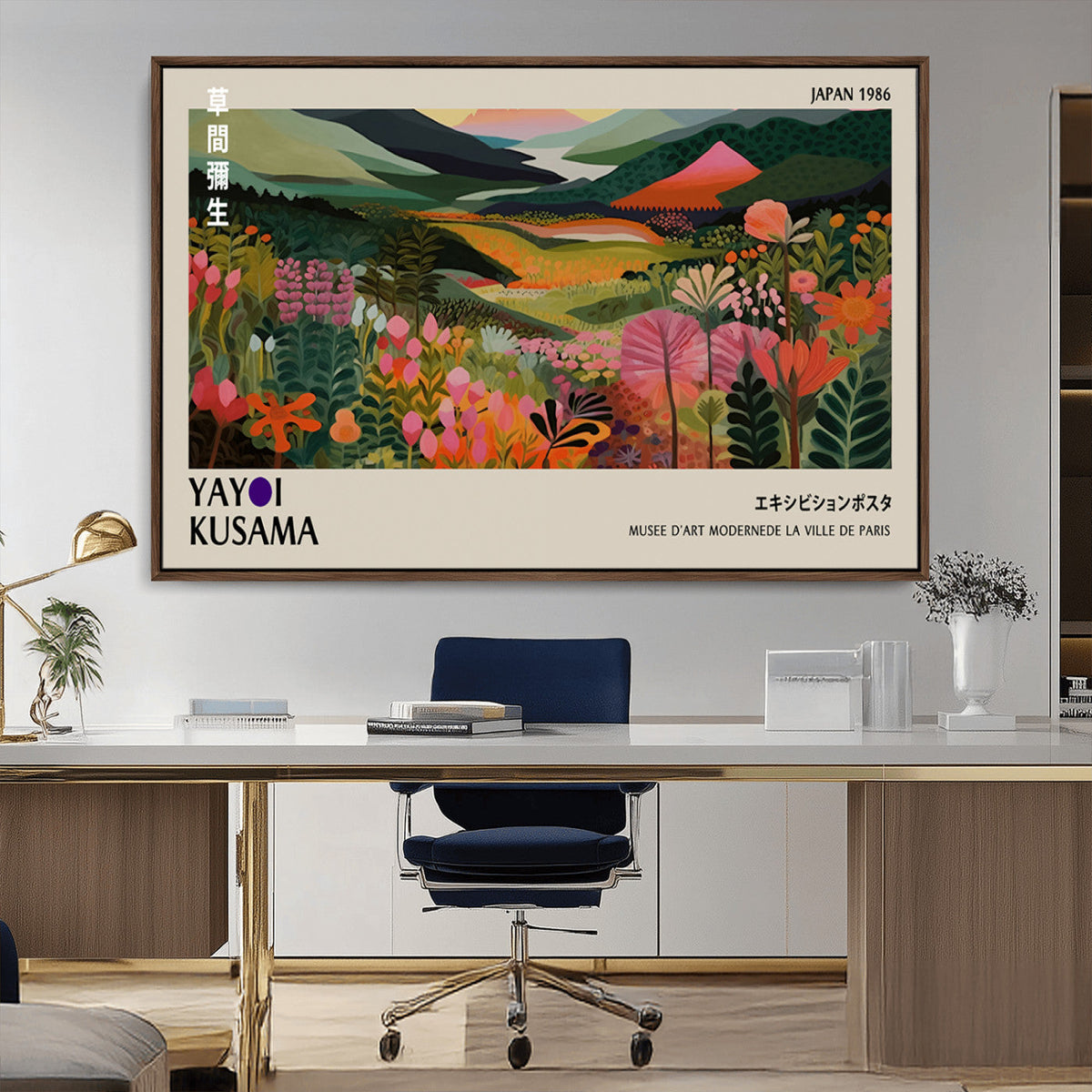 Yayoi Kusama Japan 1986 Wall Art Canvas Print – Vibrant