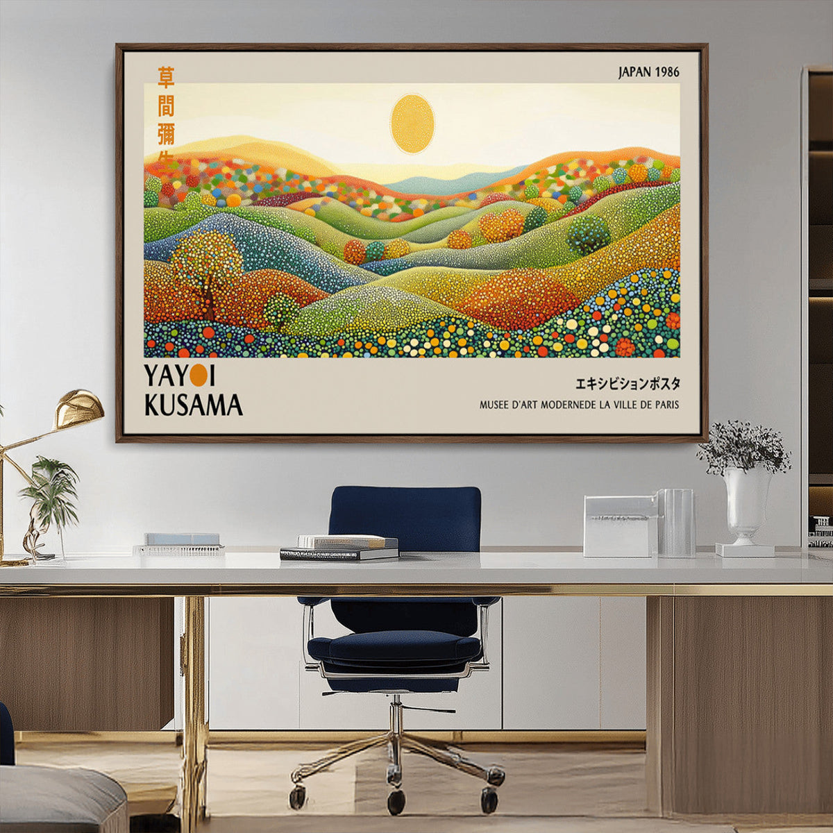 Yayoi Kusama Wall Art Print – Yayoi Kusama Wabi Sabi
