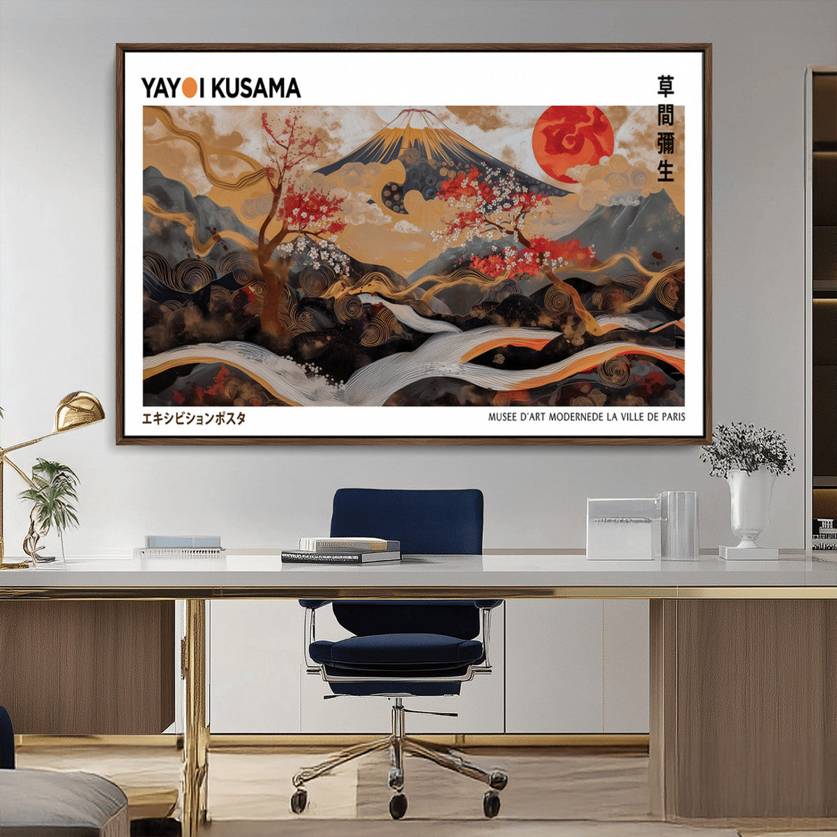 Modern Japanese Wall Art Canvas Print – Framed Abstract