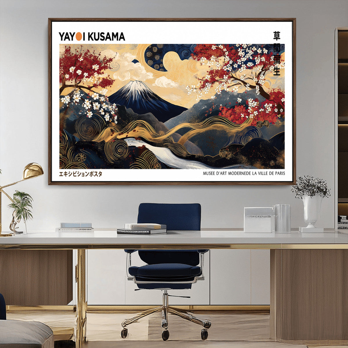 Modern Mount Fuji Wall Art Canvas Print – Framed Abstract