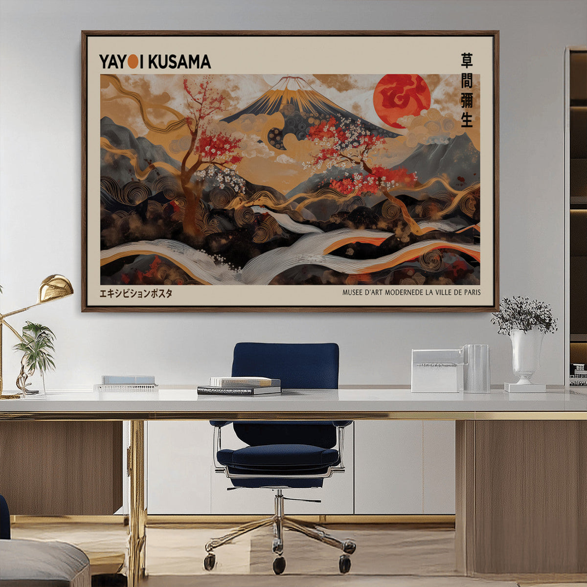 Modern Japanese Wall Art Canvas Print – Framed Abstract