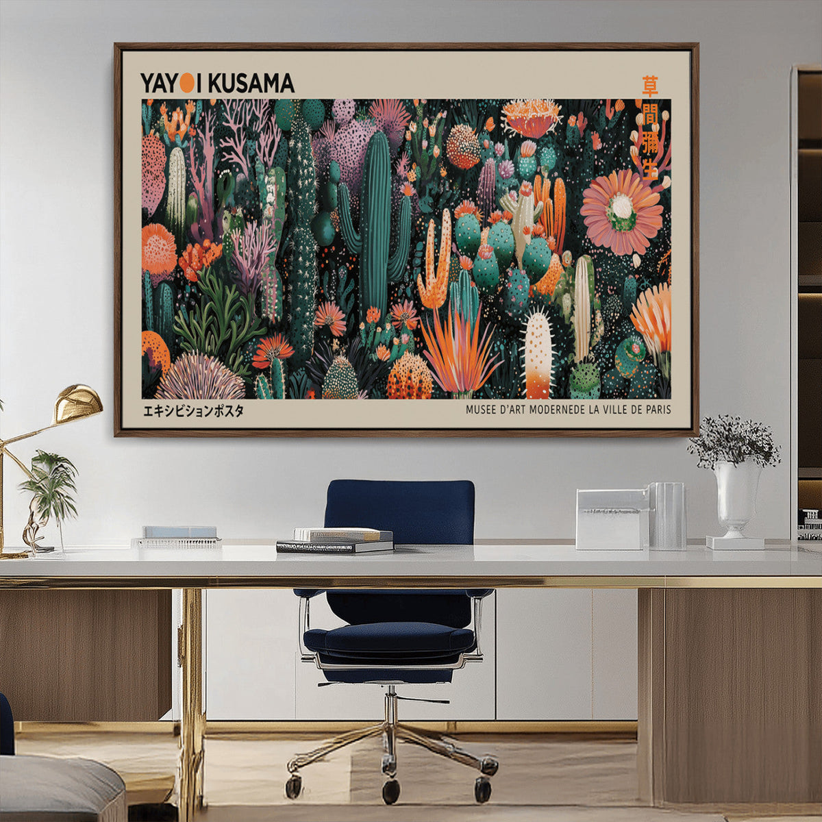 Yayoi Kusama Art Print Canvas – Abstract Mount Fuji Japanese