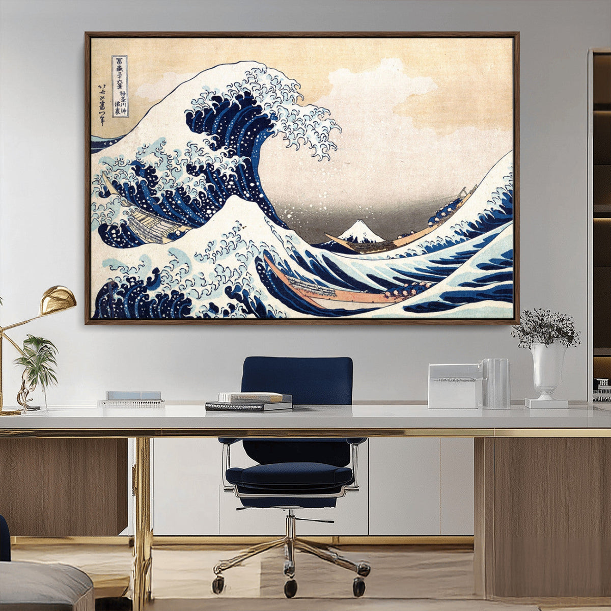 Hokusai: The Breaking Wave off Kanagawa Canvas Print