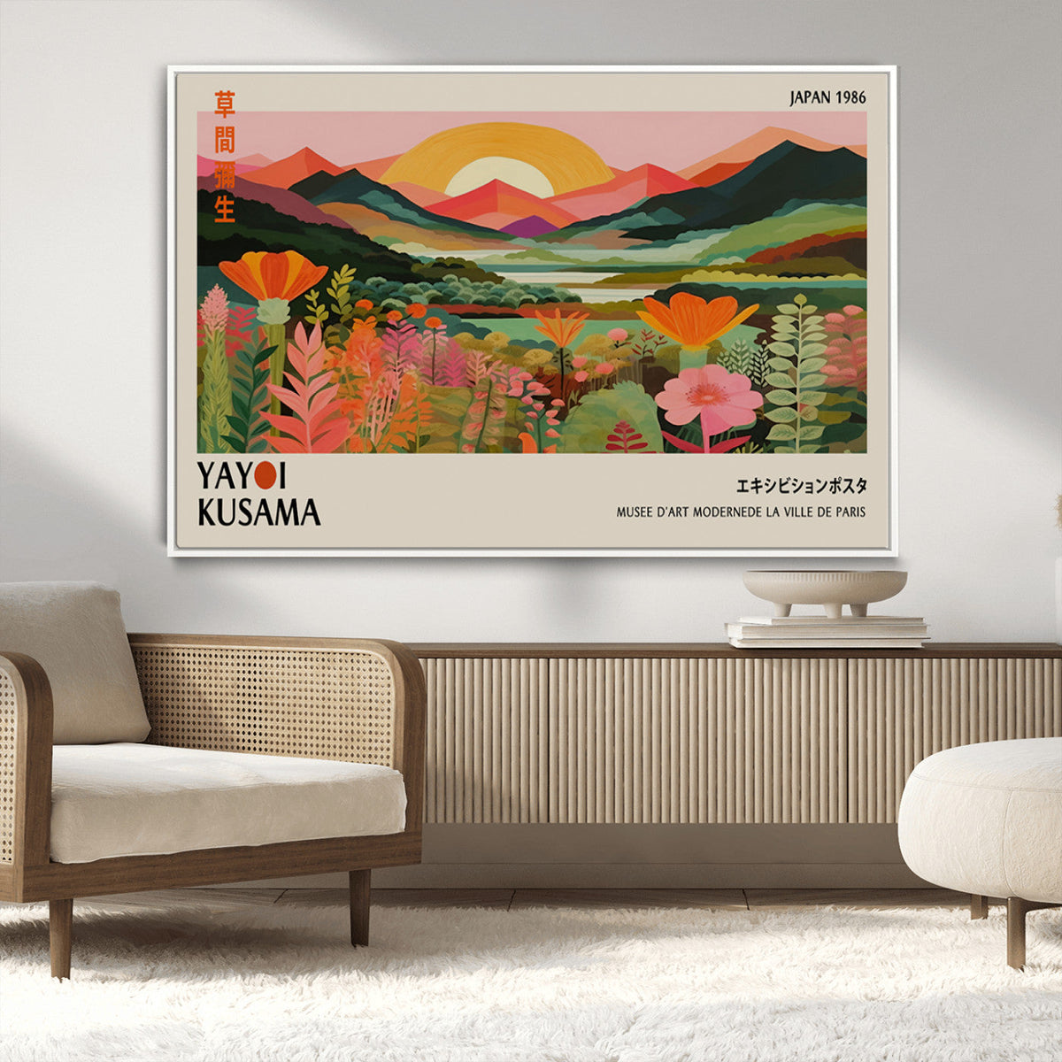 Framed Yayoi Kusama Print, Vibrant Floral Mountain Art