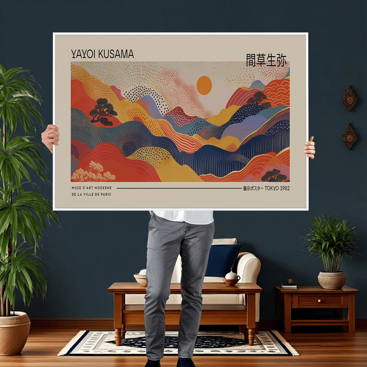 Yayoi Kusama Landscape Canvas Print, Vibrant Floral Mountain