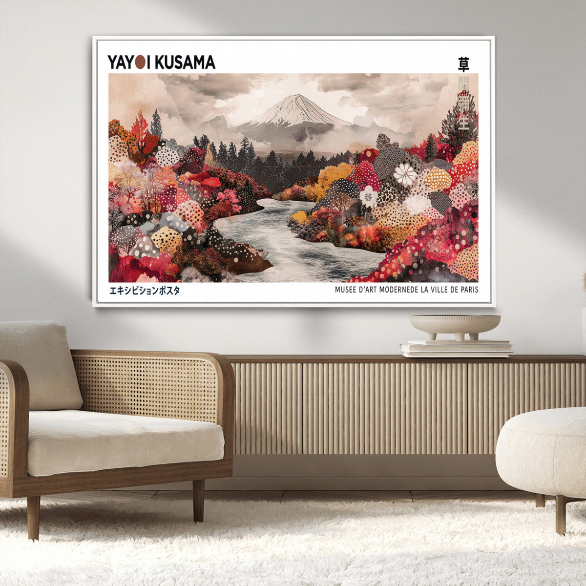Yayoi Kusama Wall Art Canvas Print – Framed Large Abstract