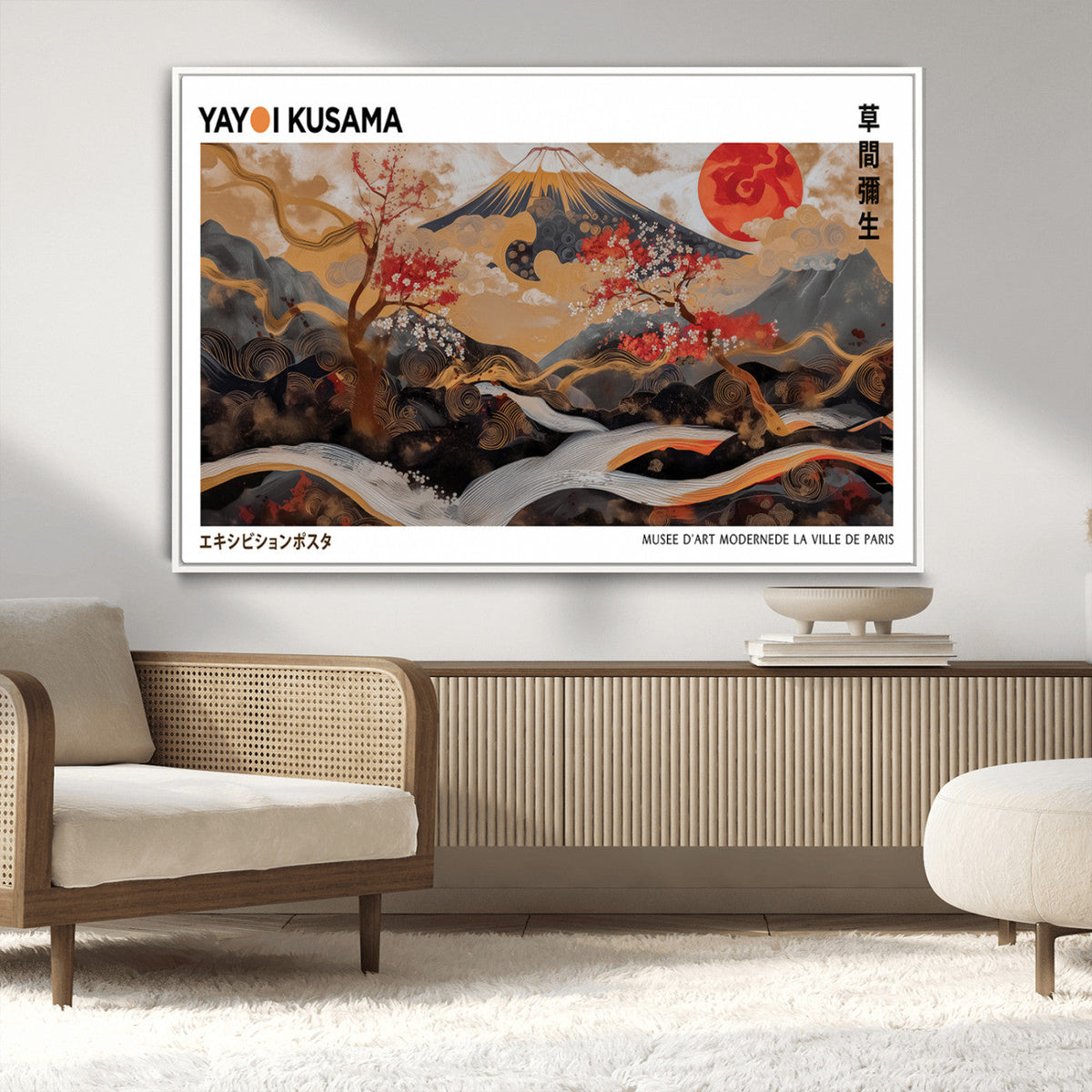 Modern Japanese Wall Art Canvas Print – Framed Abstract