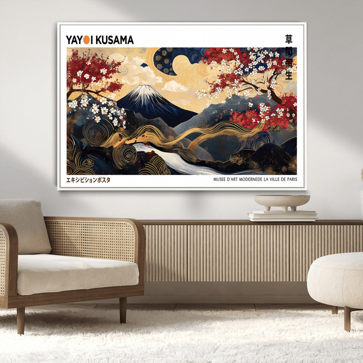 Modern Mount Fuji Wall Art Canvas Print – Framed Abstract