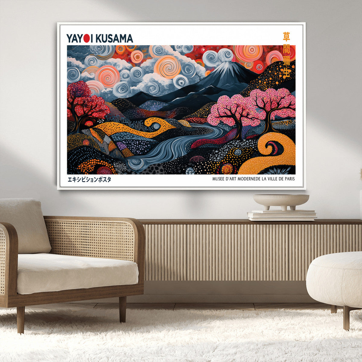 Modern Japanese Wall Art Canvas Print – Framed Abstract
