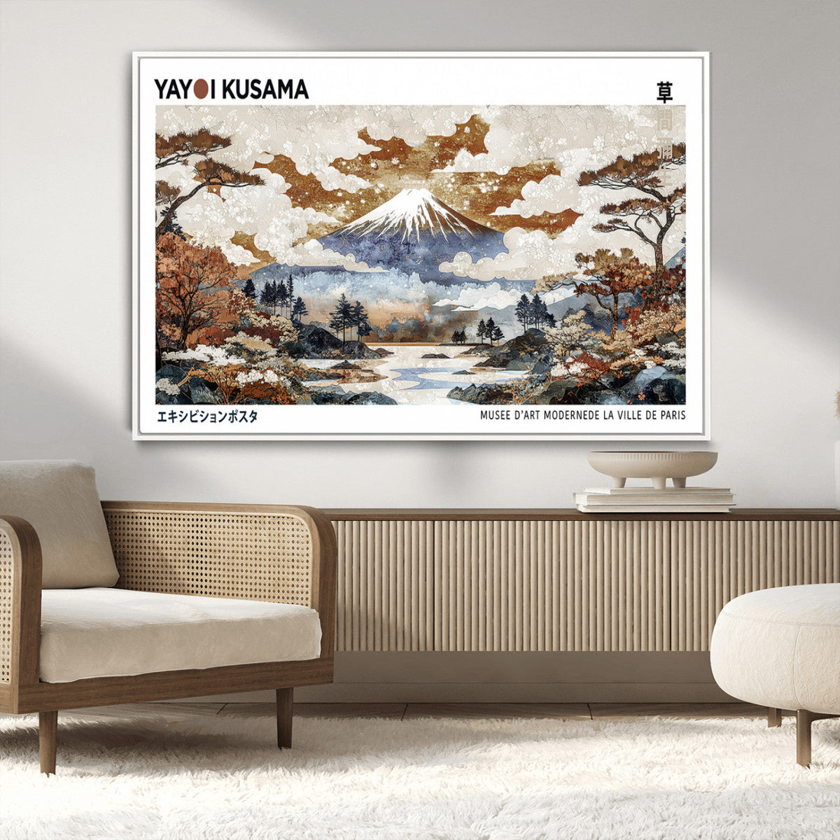 Modern Japanese Wall Art Canvas Print – Framed Abstract