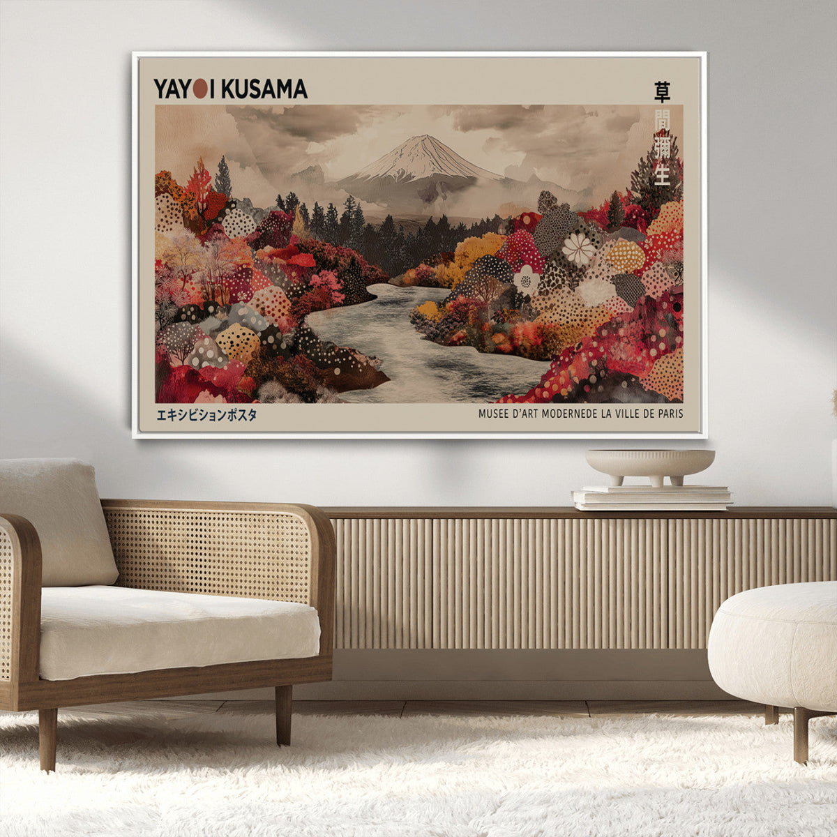 Modern Japanese Wall Art Canvas Print – Framed Abstract