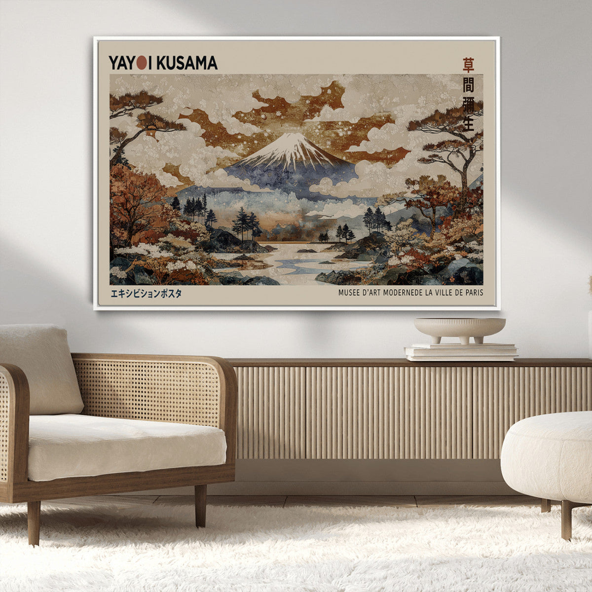 Yayoi Kusama Wall Art Canvas Print – Framed Modern Japanese