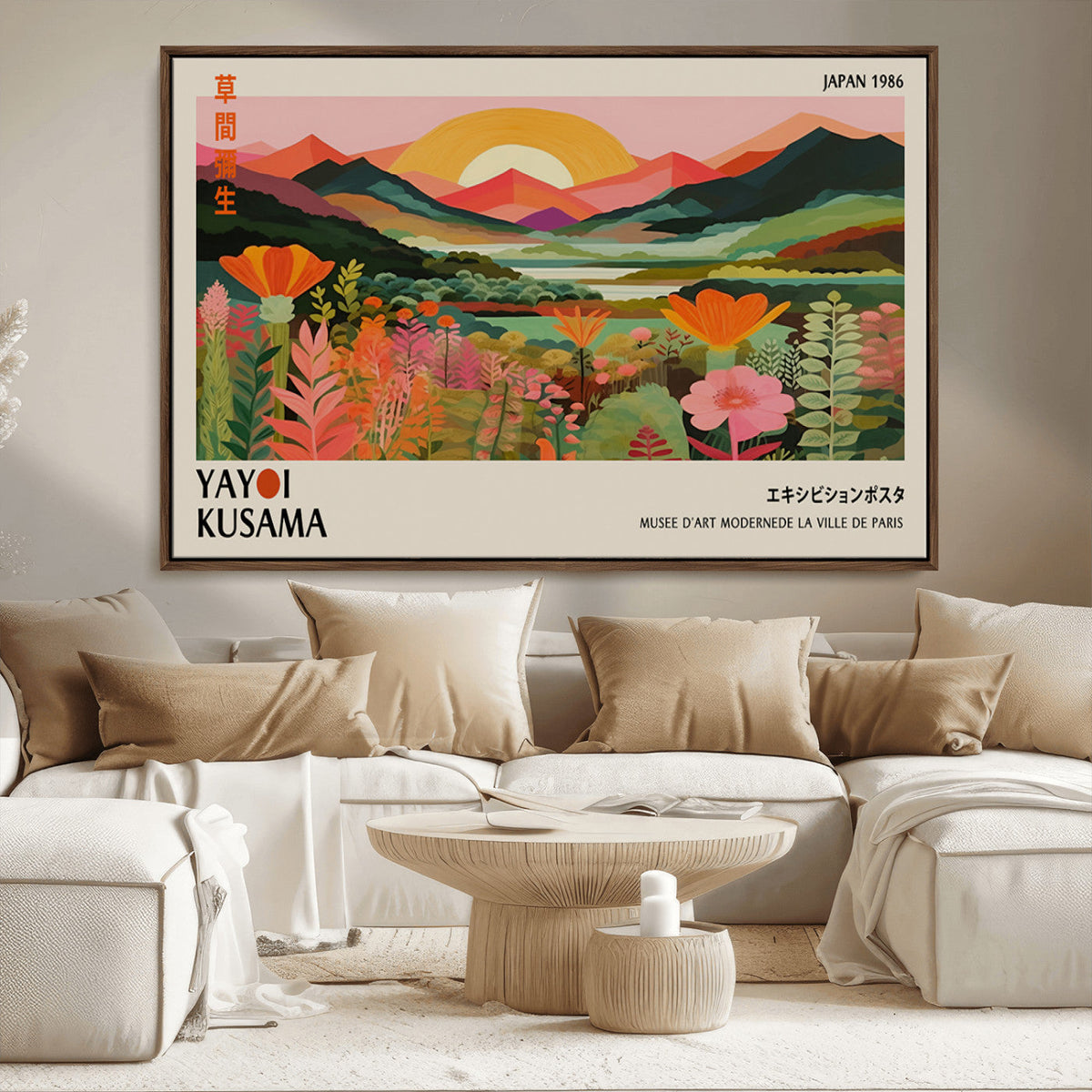 Framed Yayoi Kusama Print, Vibrant Floral Mountain Art