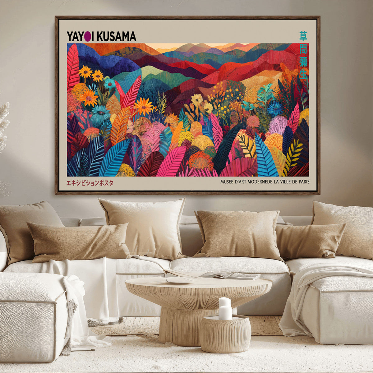 Yayoi Kusama Wall Art Canvas Print, Abstract Art, Large