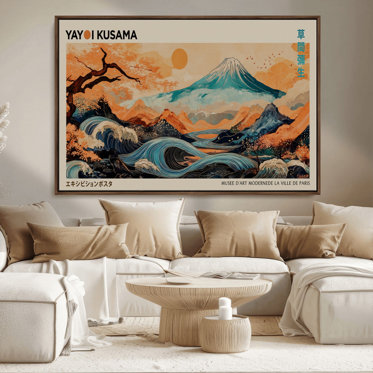 Yayoi Kusama Wall Art Canvas Print – Framed Large Abstract