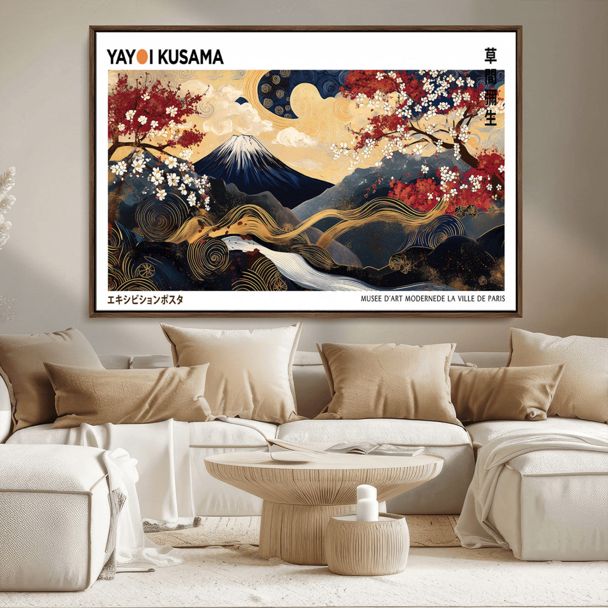 Modern Mount Fuji Wall Art Canvas Print – Framed Abstract
