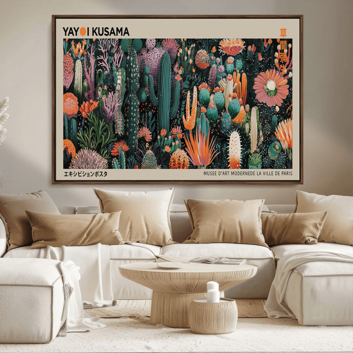 Yayoi Kusama Art Print Canvas – Abstract Mount Fuji Japanese