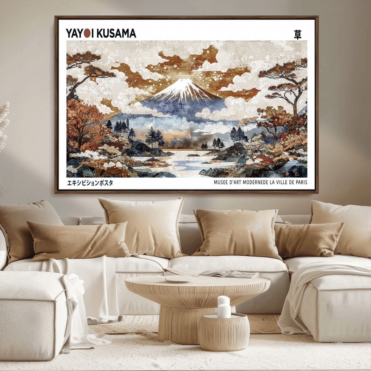Modern Japanese Wall Art Canvas Print – Framed Abstract