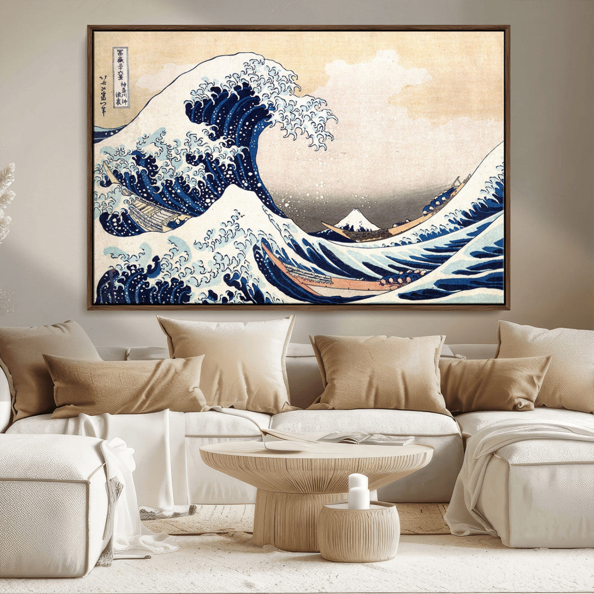 Hokusai: The Breaking Wave off Kanagawa Canvas Print