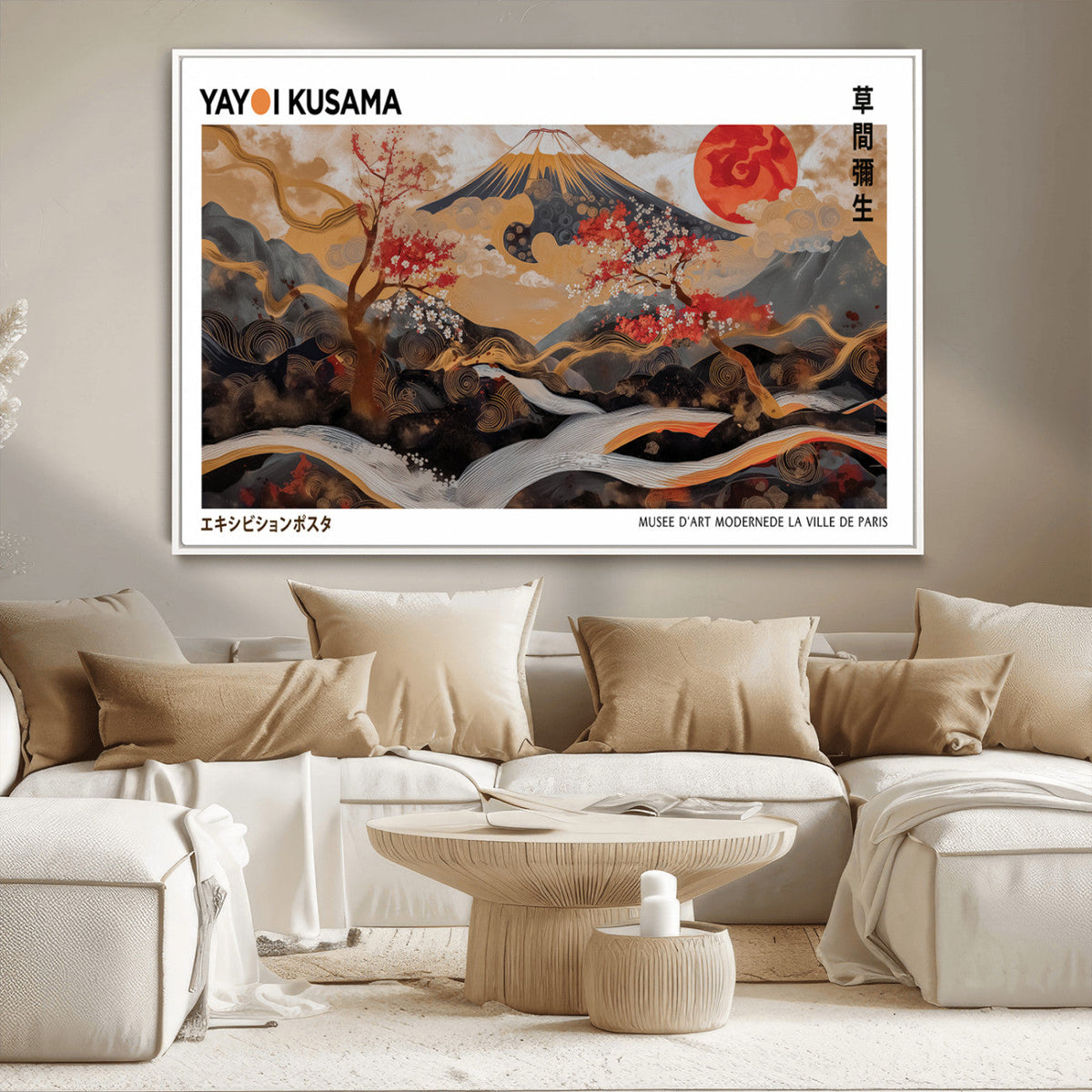Modern Japanese Wall Art Canvas Print – Framed Abstract