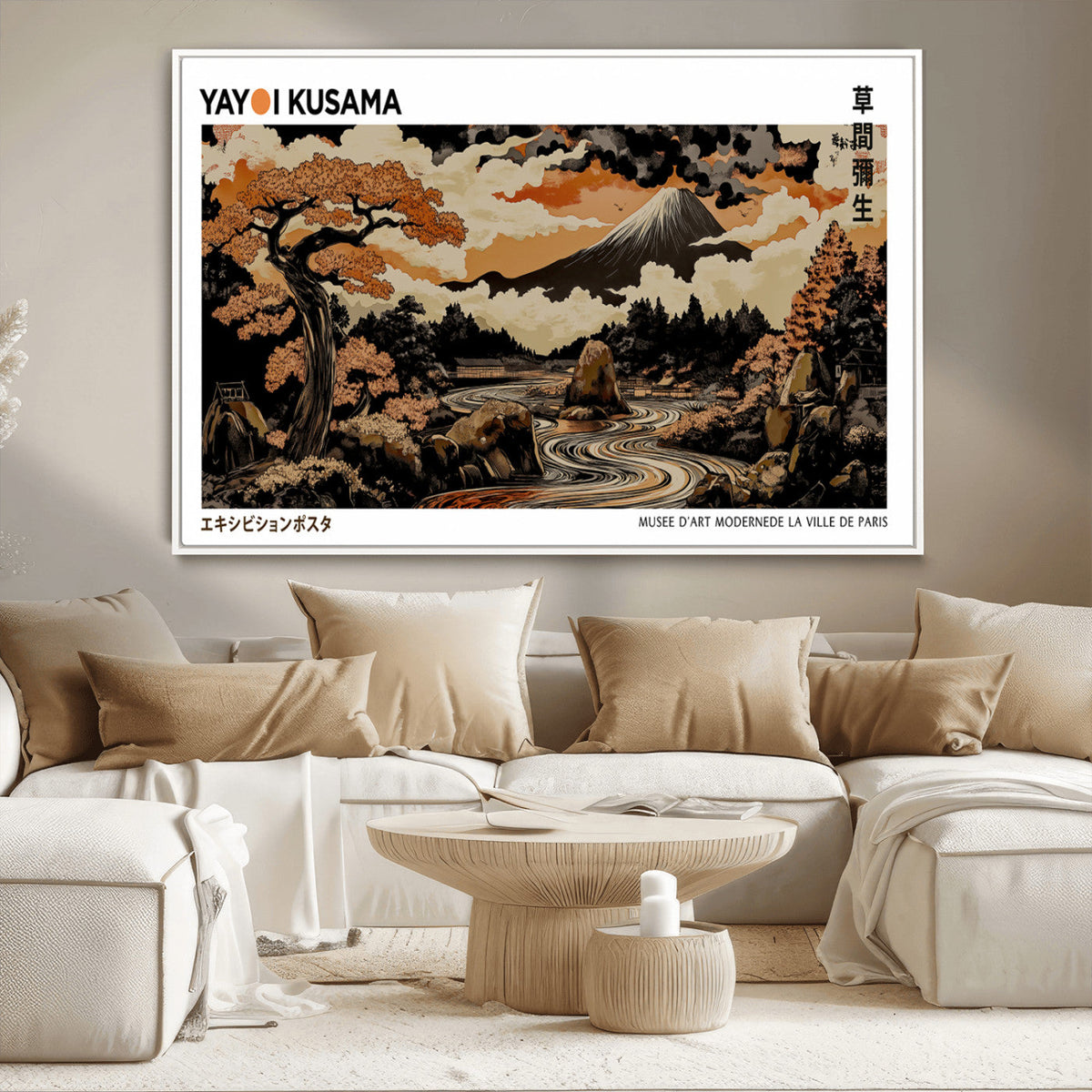Modern Japanese Wall Art Canvas Print – Framed Abstract