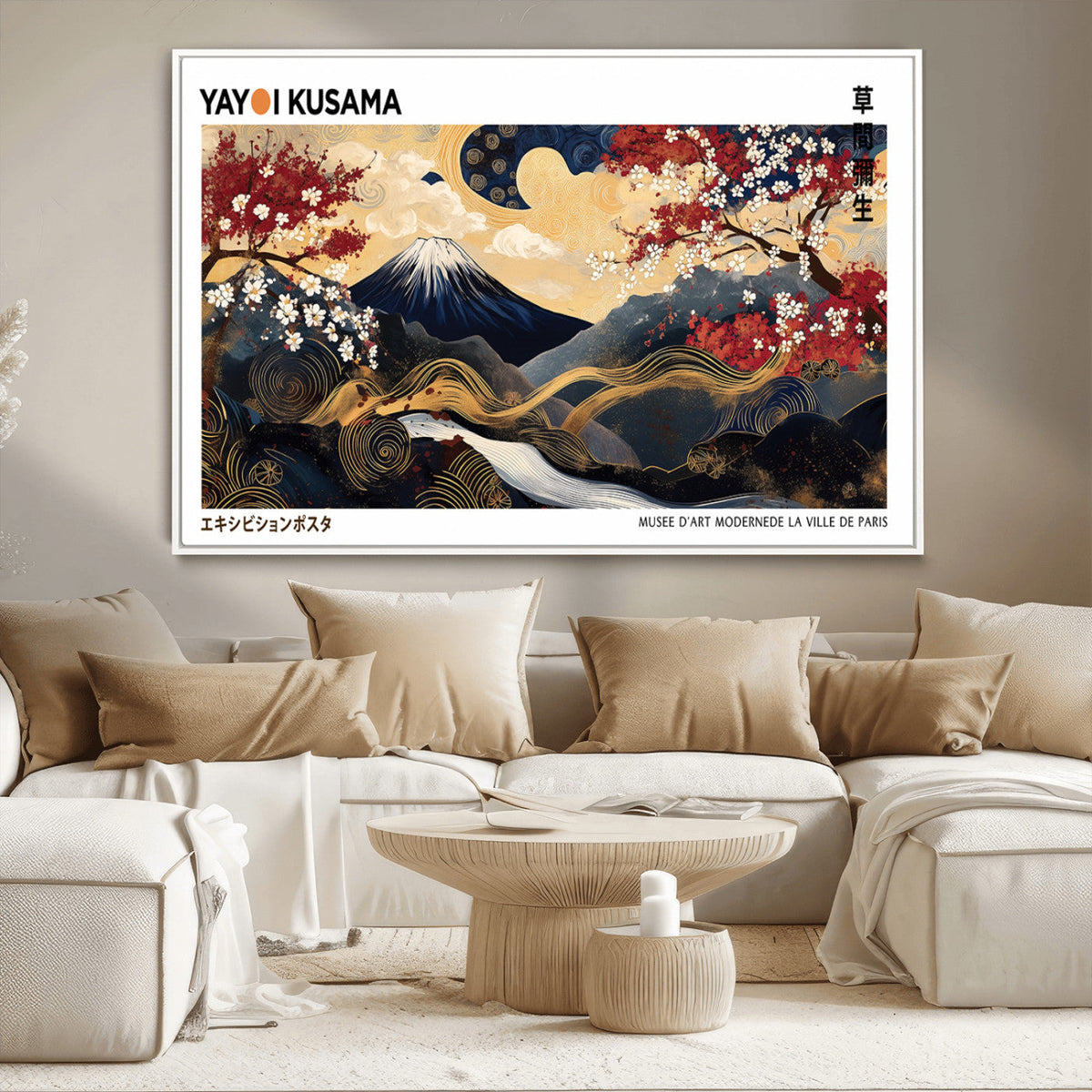 Modern Mount Fuji Wall Art Canvas Print – Framed Abstract