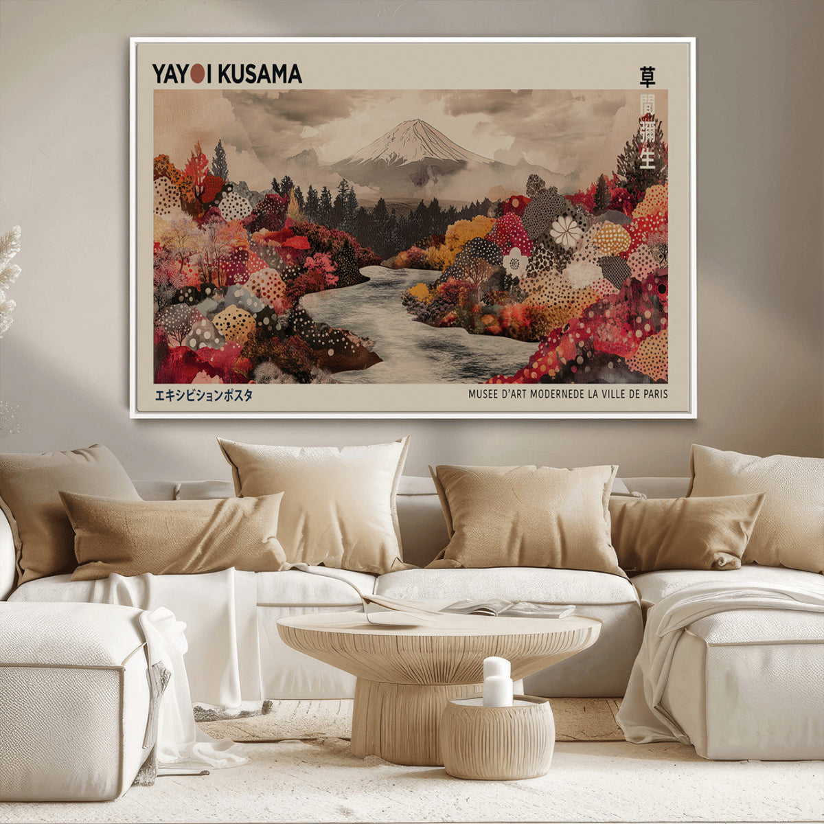 Modern Japanese Wall Art Canvas Print – Framed Abstract