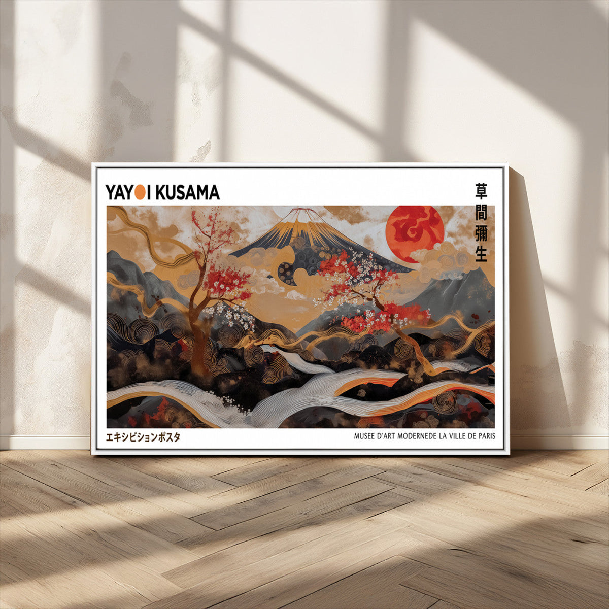 Modern Japanese Wall Art Canvas Print – Framed Abstract