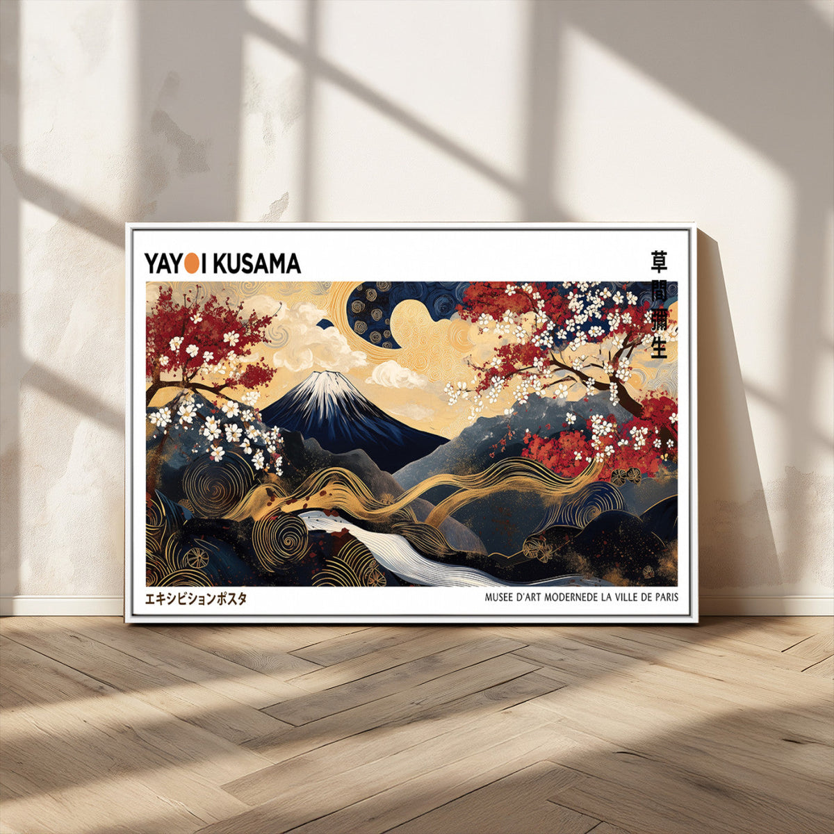 Modern Mount Fuji Wall Art Canvas Print – Framed Abstract